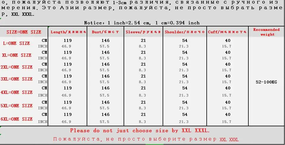 Женское летнее винтажное Хлопковое платье, повседневное льняное платье с широкой юбкой, свободное платье с этническим принтом, платья 4XL 5XL 6XL