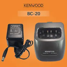 Brandkenwood адаптер переменного тока BC-20 быстрое зарядное устройство для TK-2118/TK-3118