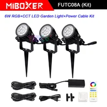 Miboxer FUTC08A 6 Вт RGB+ CCT светодиодный садовый светильник+ DC24V 65 Вт Светодиодный источник питания+ Кабельный разъем+ FUT088 2,4G беспроводной пульт дистанционного управления