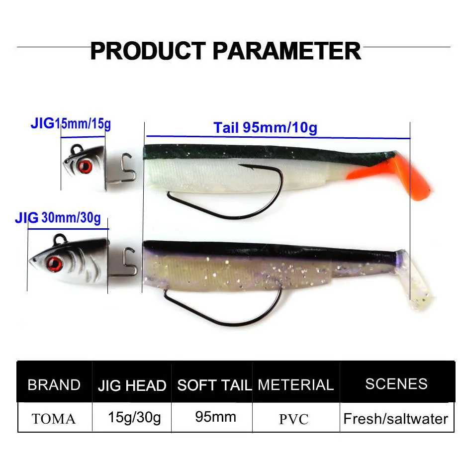 Черная приманка TOMA Minnow для рыбалки, мягкие приманки, 15 г, 30 г, джиг-голова, морские плавающие приманки, воббер, силиконовая приманка для ловли щуки и морских птиц