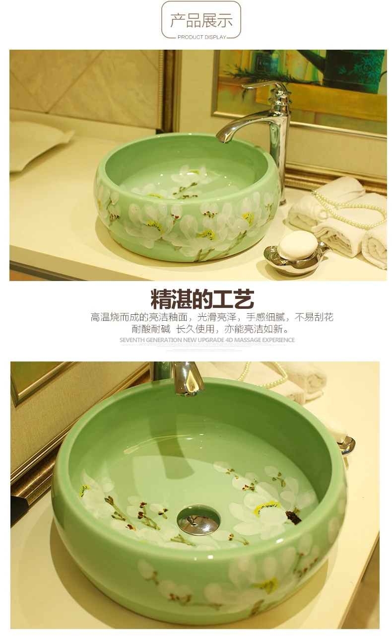 Porcelain Cloakroom Wash Basin Lavabo Counter top Sink Vessel Bathroom Art Wash Sink bathroom sinks ceramic washbasin design (3)