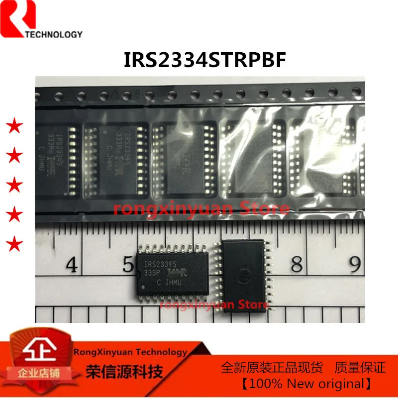 IRS2334STRPBF.