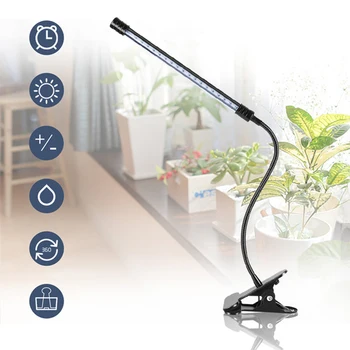 

LED Clip Plants Growth Light 15W 30W 35W Timing Growing Lamp for Seed Flowers Led Grow Light Full Spectrum Cob