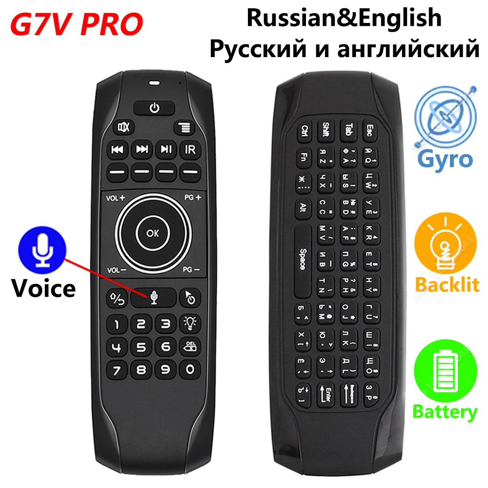 Air-Mouse Gyroscope Remote-Control Russian-English-Keyboard Smart-Voice Backlit Built-In-Battery