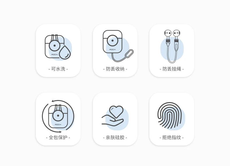ROCK Мягкий силиконовый чехол для Apple Airpods противоударный чехол для Airpods 1 2 чехол для наушников s ультра тонкий защитный чехол Air Pods