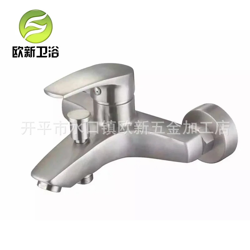 Guangdong Kaiping 304 Нержавеющая сталь Душ Fix сиденье камера горшок спрей пистолет Fix сиденье держатель для душа от производителя