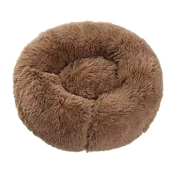 

Pet Nest Bed Cats And Dogs Round Plush Material Winter Practical Pet Mats Suitable For Small And Medium Pets