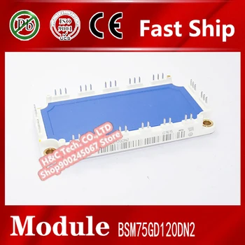 

Fast ship 1pcs BSM75GD120DN2 Module BSM75GD120DN2 BSM75GD120DN2