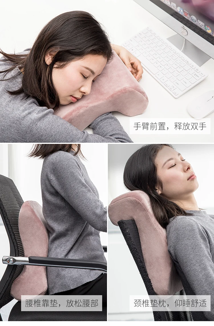 xiaomi JORDAN& JUDY Nap Подушка Многофункциональный студенческий офис nap artifact приятный для кожи дышащий Удобный лучший подарок