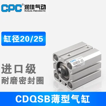 

CPC Thin Cylinder Cdqsb20 / 25-5-10-15-20-25-30-35-40-45-50-75-100dm