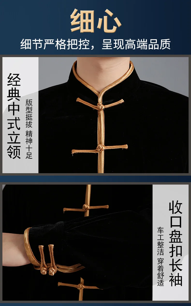 金丝绒2019_06.jpg