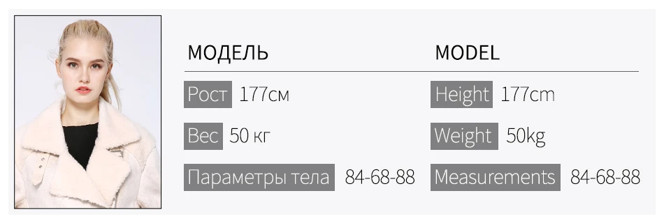 JEPLUDA шуба женский зимний астракан куртки из натуральны меха овчина шуба женский мутон шубы из натурального меха коза сьемны капюшонном и рукавами на туральном пуху куртка пуховика меховой жилет