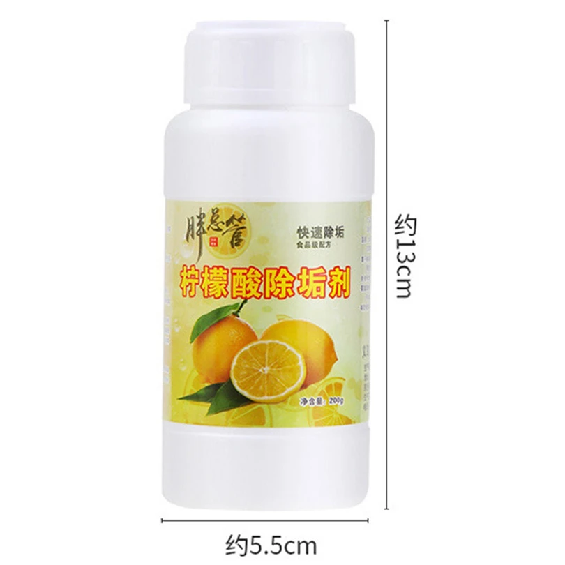 Средство для удаления пятен лимонной кислоты устройство очистки чайного горшка