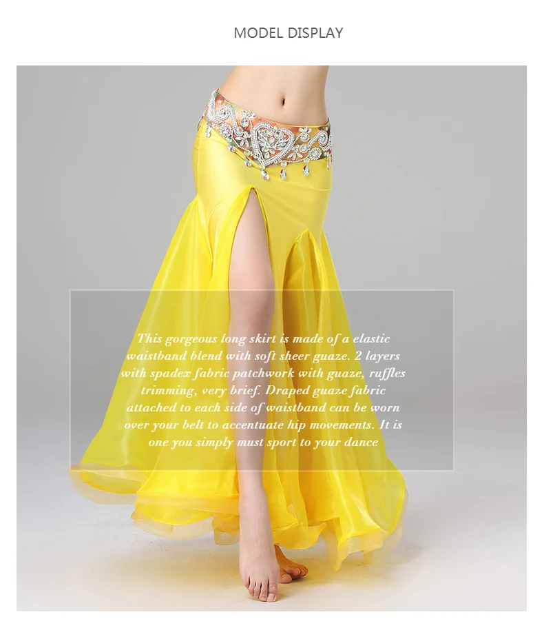 Новинка, Желтая Женская Одежда для танцев с рыбьим хвостом, длинная юбка из органзы, юбки для танца живота(без пояса