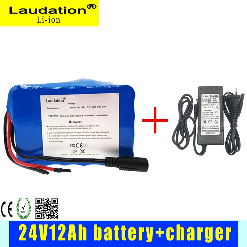 Laudation24v Battery12AH 25.2V 12800mah Lithium Ion Battery for 250W Electric Scooter Ebike Bicycle with（Charger+BMS ） | Электроника