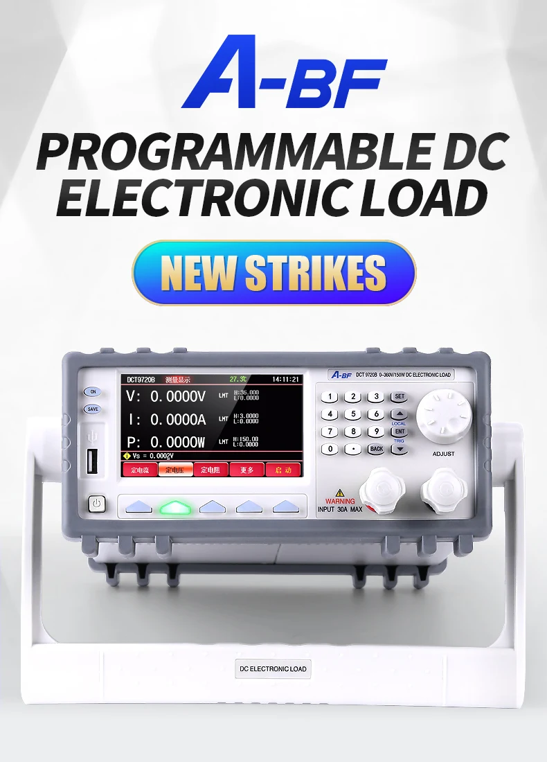 4款负载仪二次排版-详情页_05