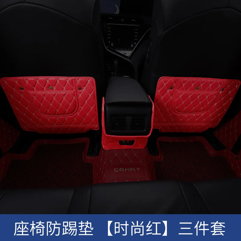 Автомобильный Стайлинг для Toyota 8th Camry защита салона сиденья боковой край защитная накладка наклейки для автомобиля анти-удар коврик - Название цвета: D