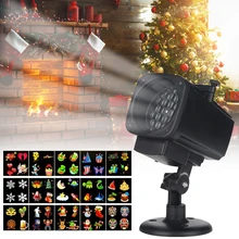 18 в 1 рождественский снежинка светодиодный светильник для проектора диско лампа пленка Водонепроницаемая наружная EU/US/UK/AU Plug
