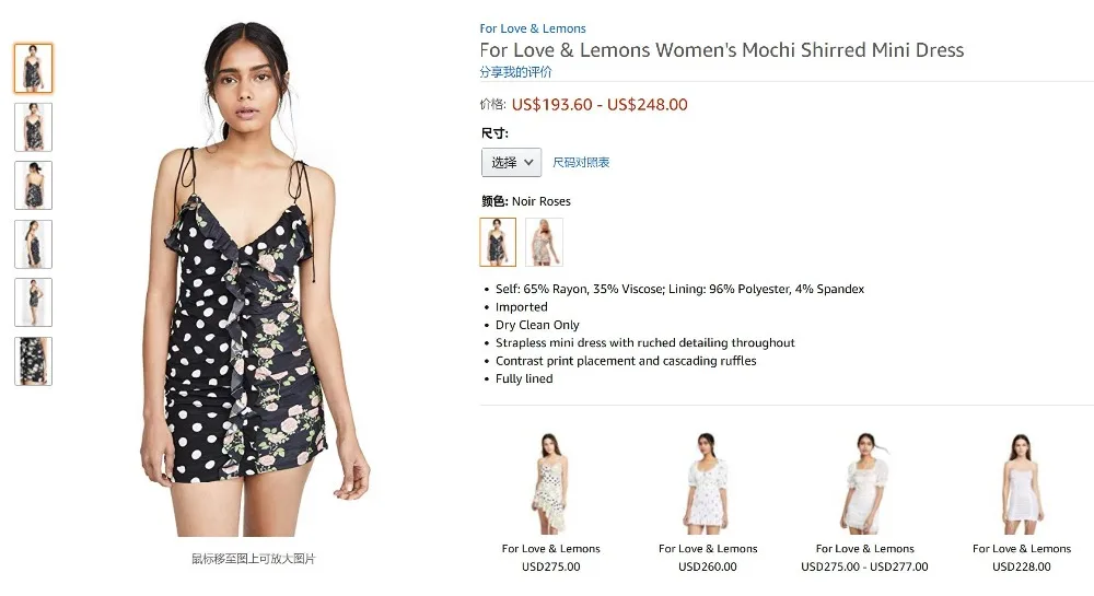 Vintage summer print dress black deep v neck patchwork slim waist backless ruffles high waist strap short beach dress festa