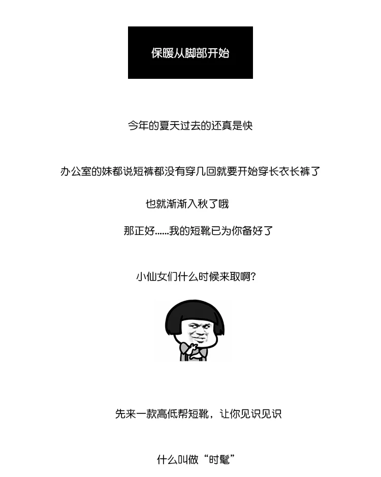 描述4