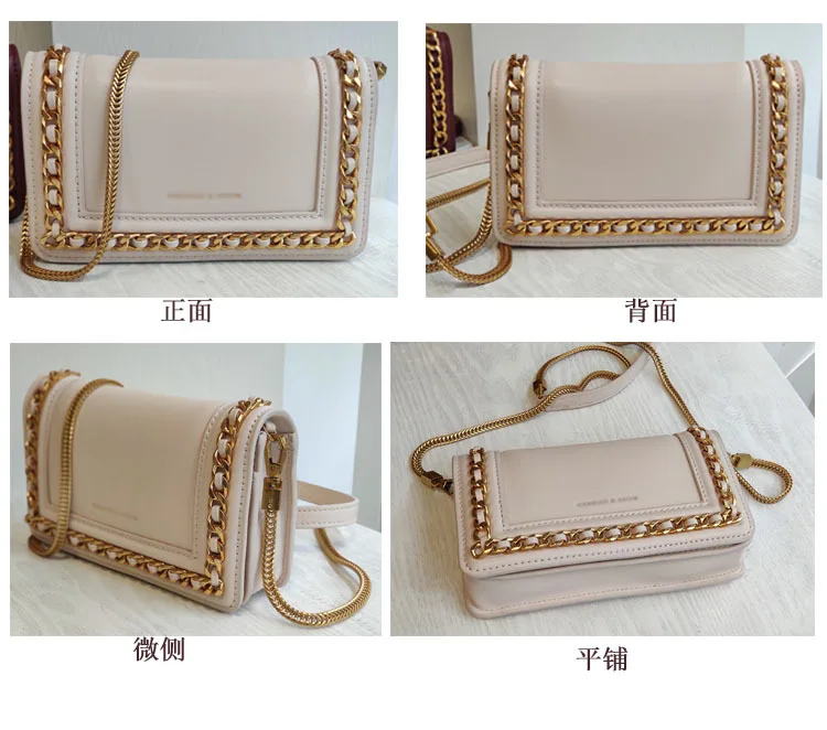 Chain Decoration Shoulder Slung Women's Bag PU