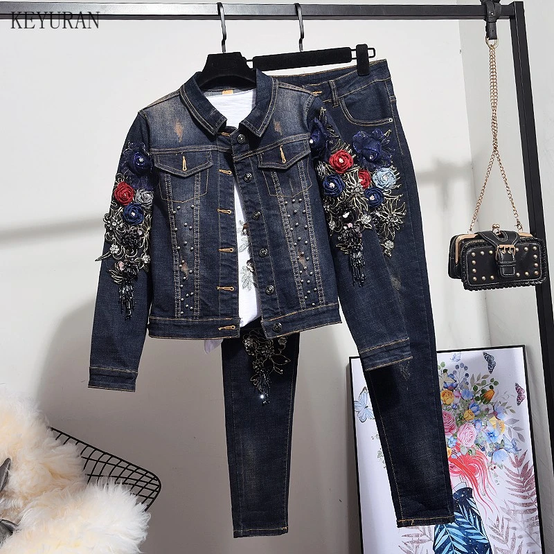 denim jean sets