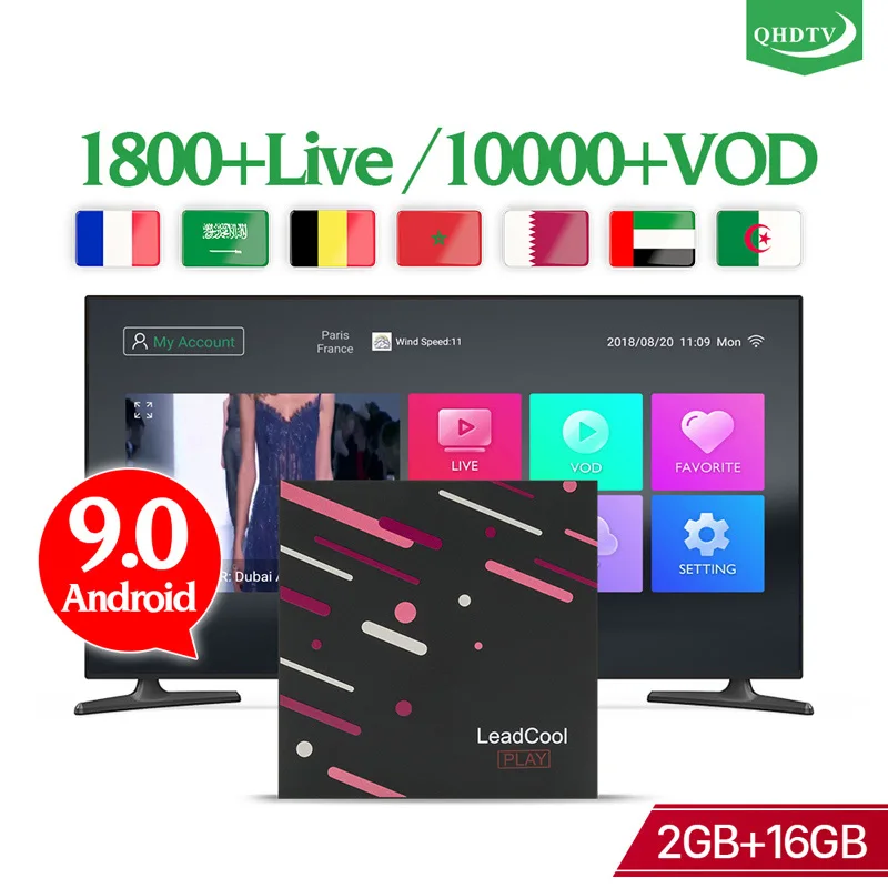 4k IPTV французский арабский голландский бельгийский IPTV подписка QHDTV код 2,4G wifi IPTV Франция Германия Android9.0 IPTV коробка Algeria