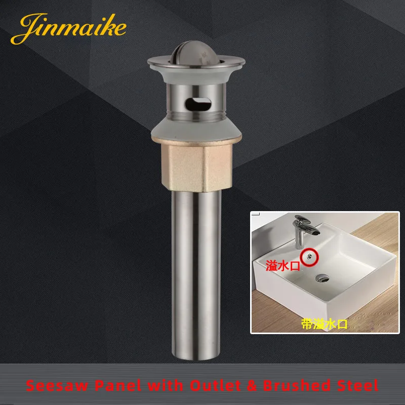 

Stainless Steel Basin Drainer Overflowing Outlet Washbasin Draining Pipe Water Drainage Seesaw and Bounce Panel Hole Cover