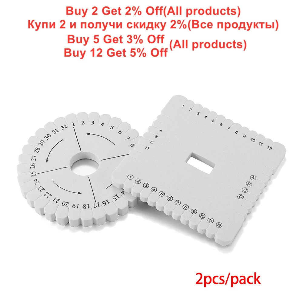 2Pcs/Lot Square Gear Shaped Cord Disc Disks Rope Weaving Beading Foam Board Craft Making Braiding Handmade Tool for DIY Supplies