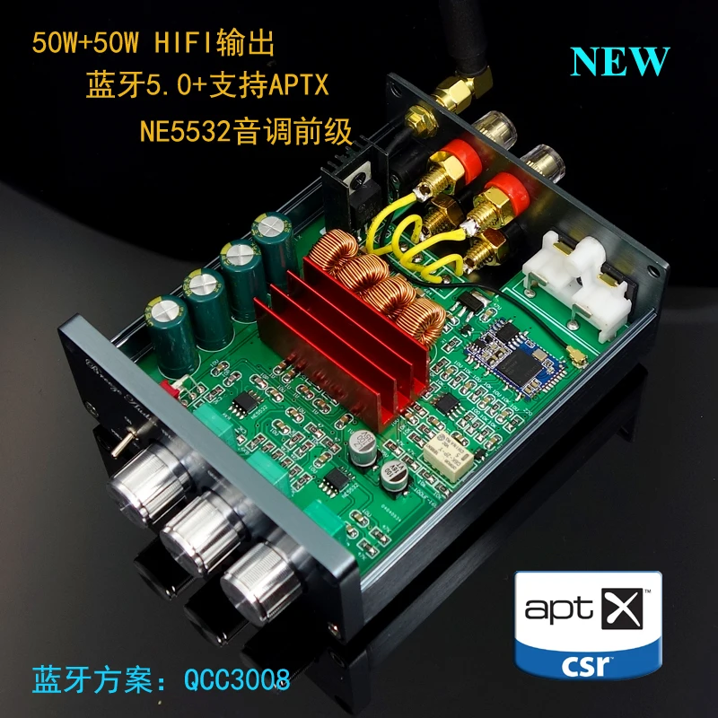 

2019 HIFI 2.0 stereo digital power amplifier TPA3116 50WX2 Bluetooth 5.0 APTX