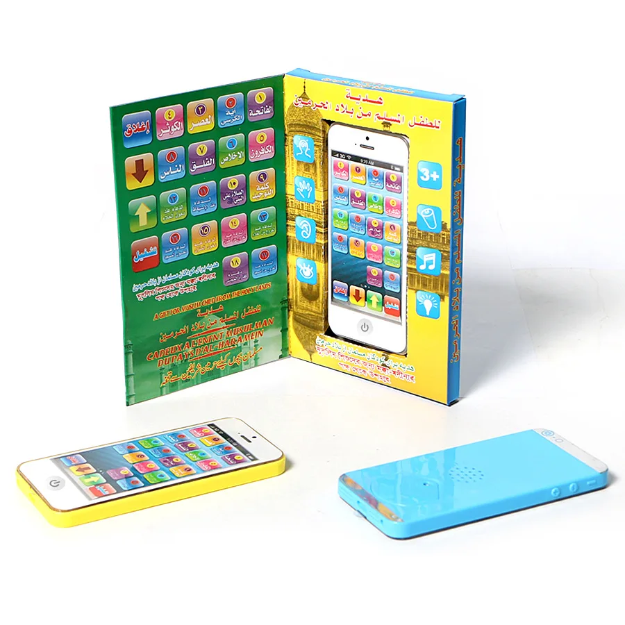 Сенсорный экран игрушечный сотовый телефон/Арабский образовательной модели мобильного телефона/мульти-функциональный Обучающая
