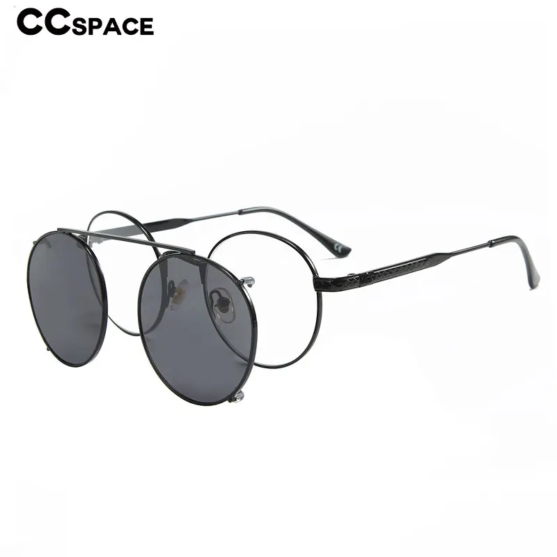 46165 пара панк Солнцезащитные очки круглые мужские и женские модные UV400