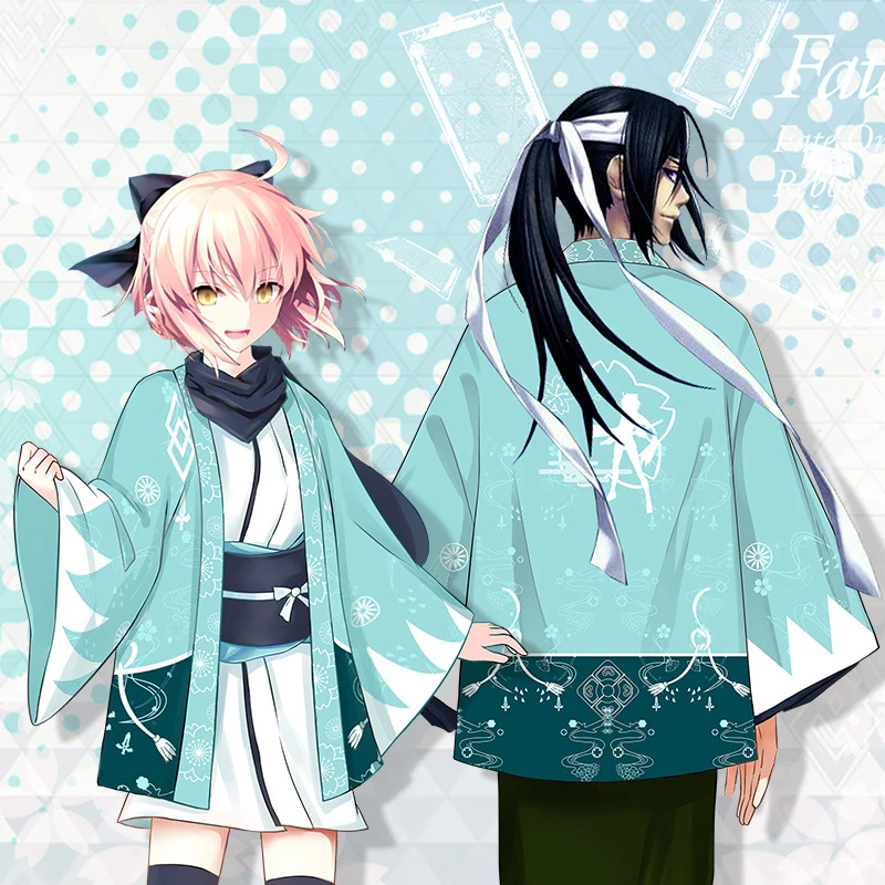 1 шт. аниме Fate/Grand Order Okita Souji кимоно унисекс Yukata верхняя одежда банный халат хаори