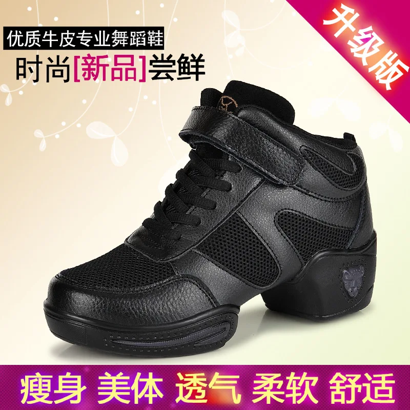 

2019 New Style Mesh Square Dance Dance Shoes for Women round-Toe Extra High Soft-Sole Breathable Women's Horseshoe Heel Modern D