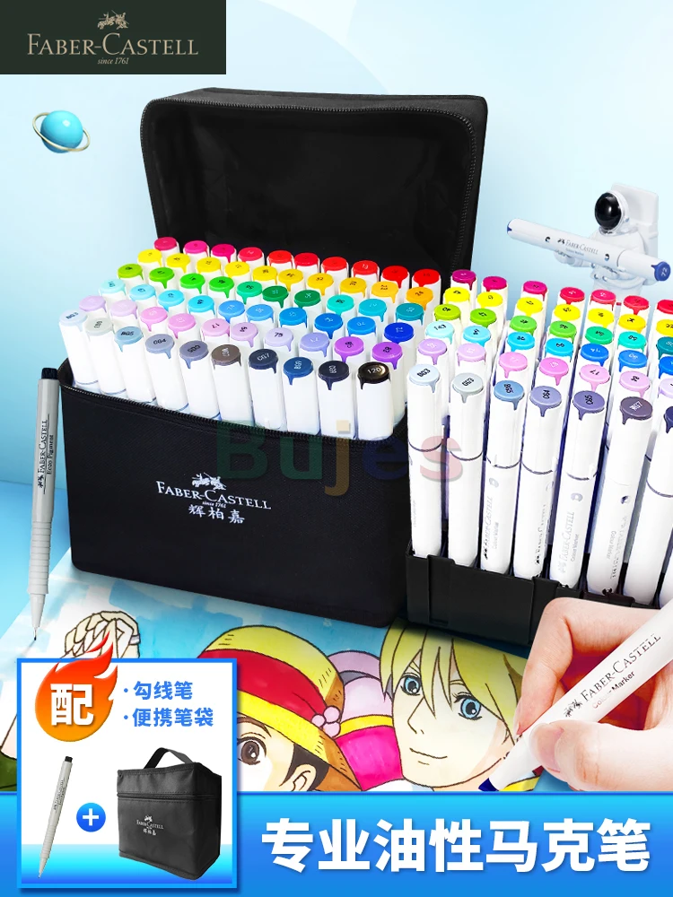 Faber-castell-Juego de rotuladores profesionales de 30, 60 y 80 colores,  rotuladores artísticos multiusos para pintura de acuarela para estudiantes  - AliExpress