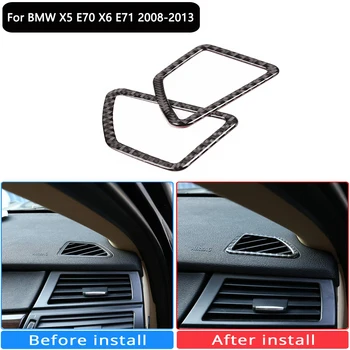 

2pcs Car Soft Carbon Fiber Dashboard Side Air Conditioning Vent Frame Trim Stickers for BMW X5 E70 X6 E71 2008-2013
