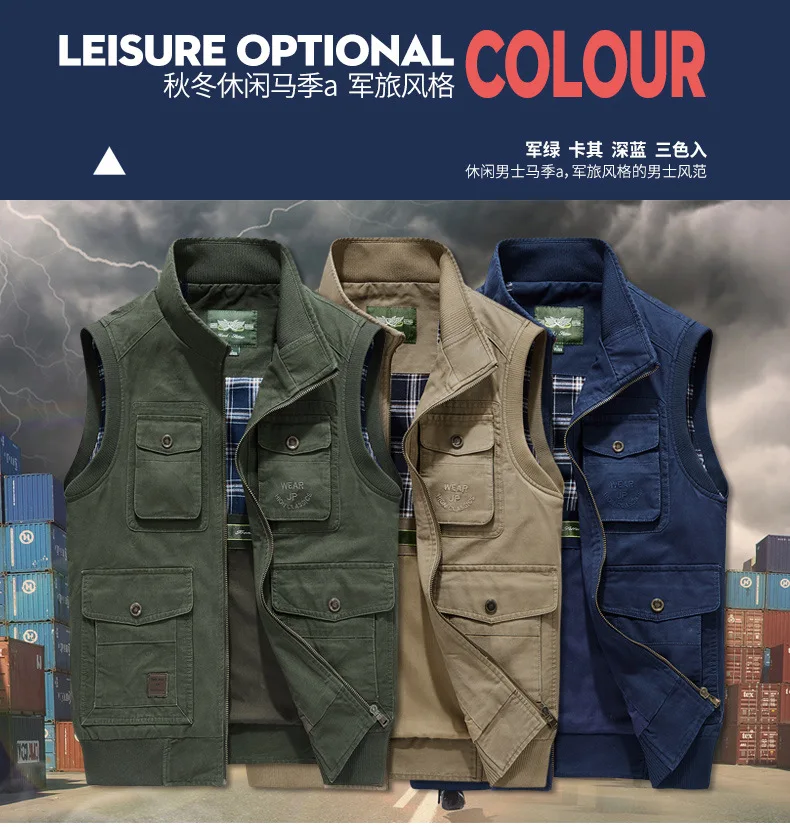 Middle-aged Men's Spring And Autumn Bags Waistcoat Thin Double-sided Wear Stand Collar Lard-bucket Business Pure Cotton Casual L