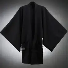 S~ 6XL! Настраиваемая новая мужская одежда плащ для выражения личности пальто Подиум летучая мышь рубашка Длинные костюмы с кардиганом Молодежный Тренч