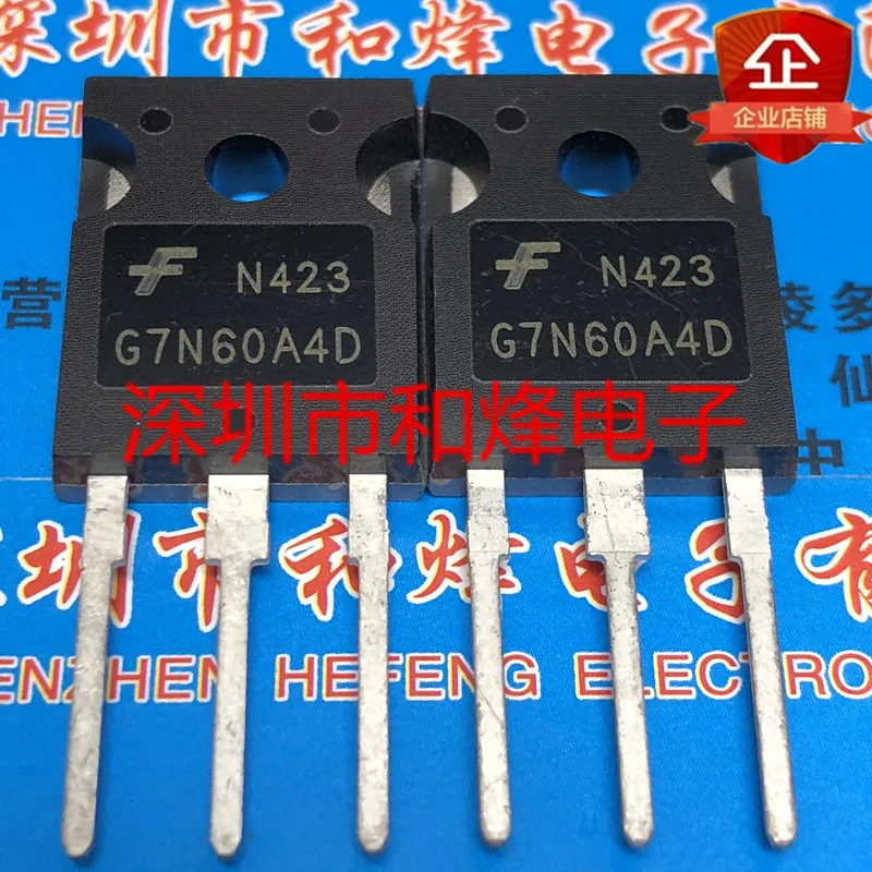 

5PCS/Lot G7N60A4D HGTG7N60A4D TO-247 600V 7A