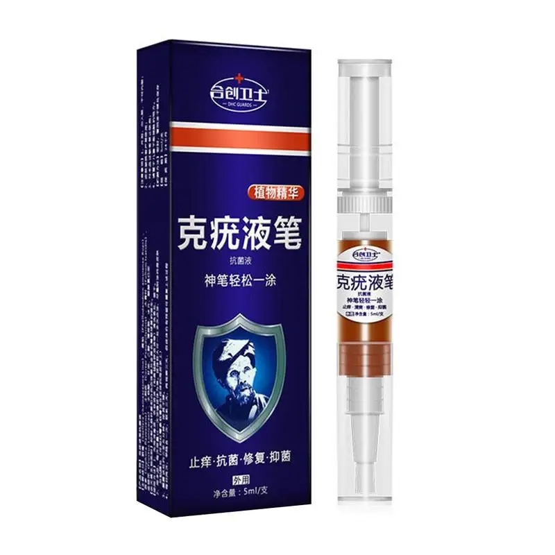 

5ml Ultra Strength Skin Tag Remover 12 hours Tu kill Medical Tu kill Remover Foot Corn Skin Tag Mole & Genital Wart Remover