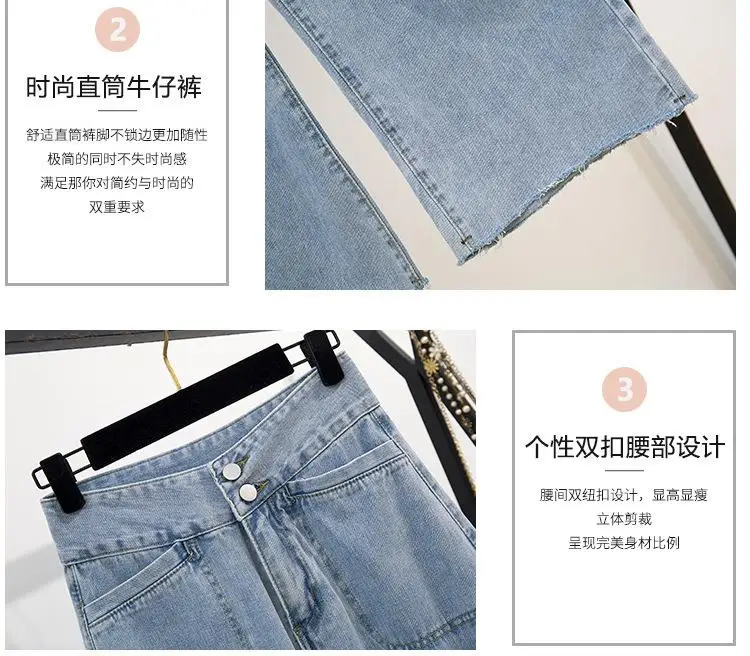 ICHOIX/вязаные топы и штаны; комплект одежды для Женский комплект 2 шт.; корейские костюмы из двух предметов; джинсовые Широкие штаны; свитер в полоску
