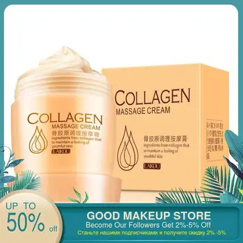 

1PCS Massage Cream Pore Hydrating Moisturizing Lifting Firming Skin Care
