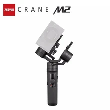 ZHIYUN grue officielle M2 cardans de caméra pour les caméras daction compactes sans miroir téléphone Smartphones stabilisateur de poche pour Sony 
