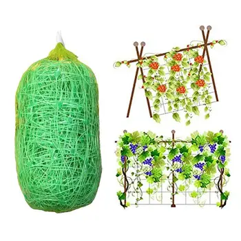 

Anti Bird Rodents Garden Vegetable Tree Fruit Plant Protection Mesh Net Cover