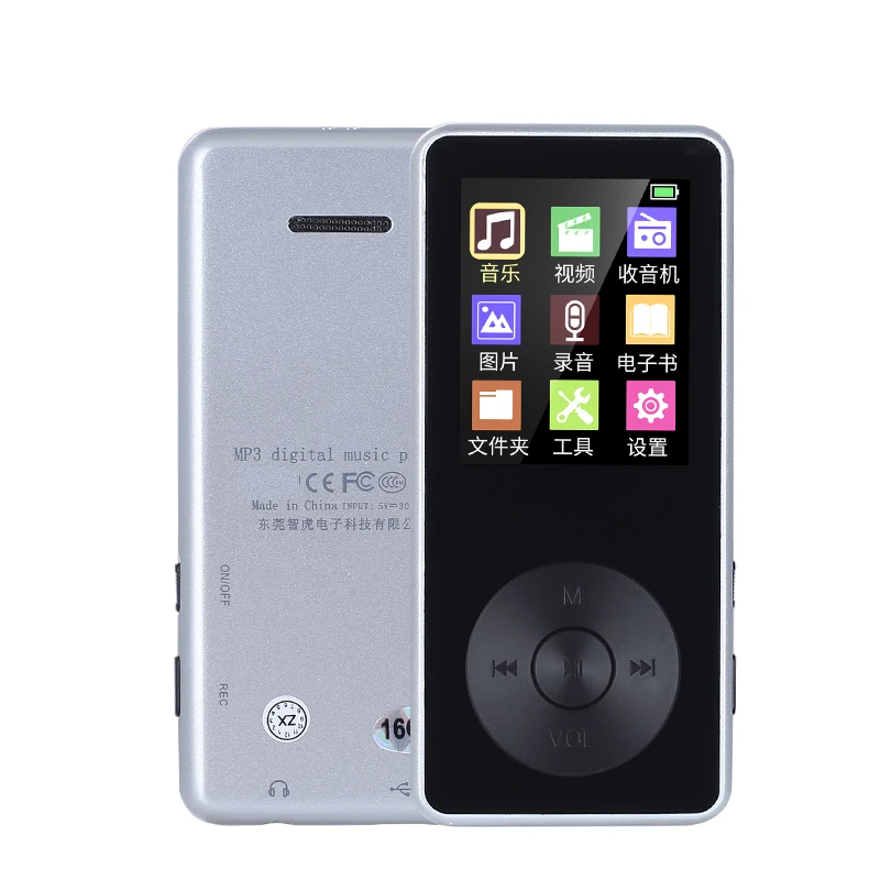 silver Large Memory Capacity MP3 Music Player Support 128GB Lossless Sound Music Player Portable Voice Recorder FM Radio MP3 Player - Цвет: silver
