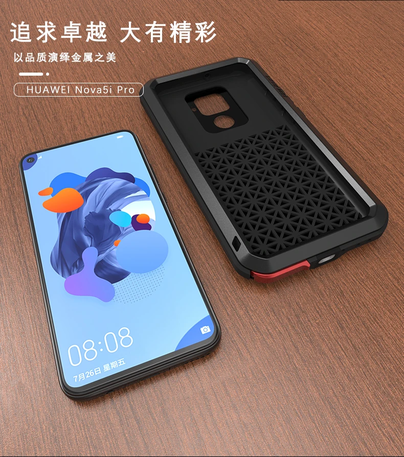 Водонепроницаемый ударопрочный грязеотталкивающий чехол для huawei Nova 5i Pro, защитный чехол для телефона