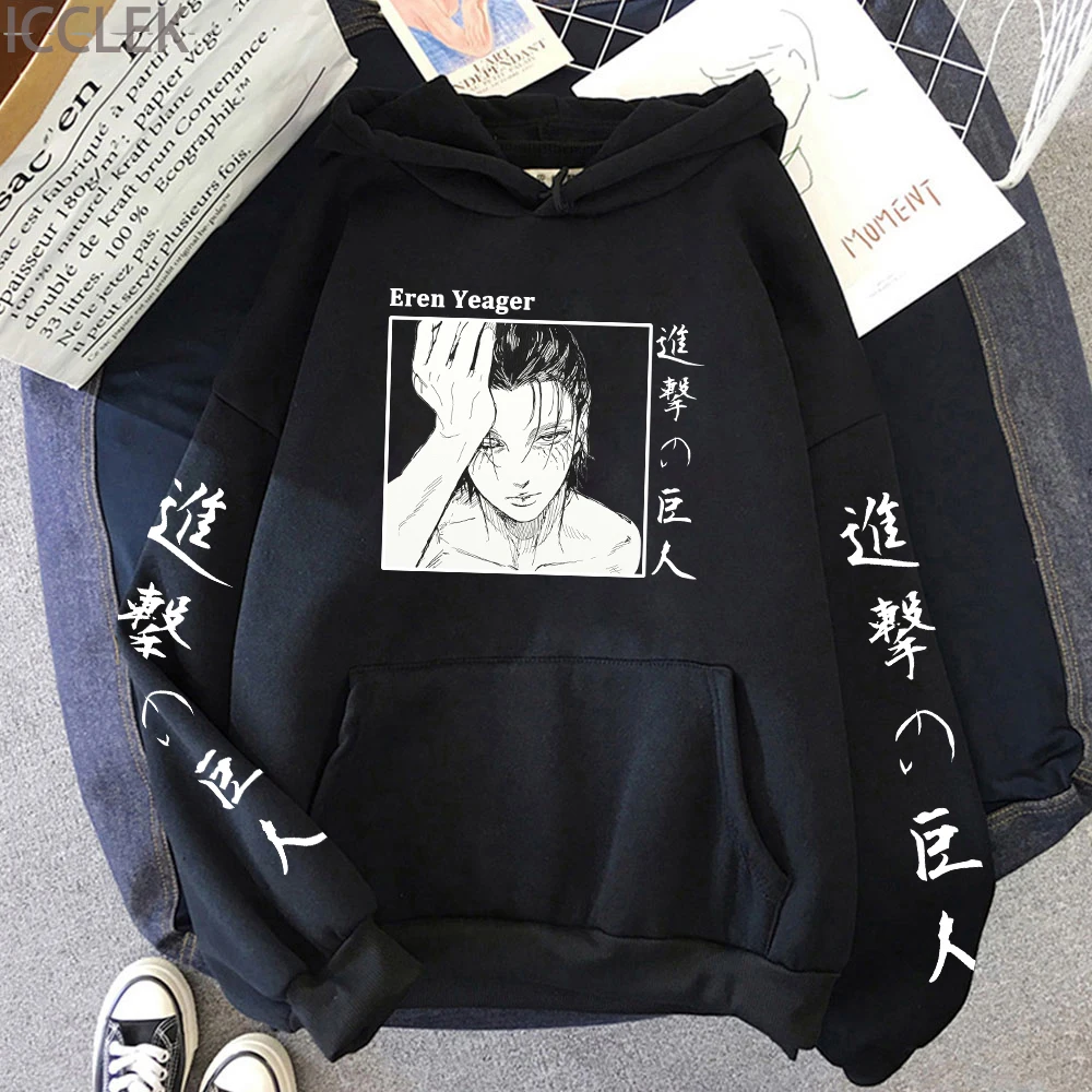 Felpa Con Cappuccio Death Note - L Lawliet E Ryuk Stile Anime, Unisex Cotone Morbido