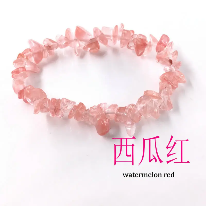Pulsera Elástica De Cristal Con 7 Piedras De Color Y Dije Personalizable - Pulsera De Buena Suerte Para Mujer