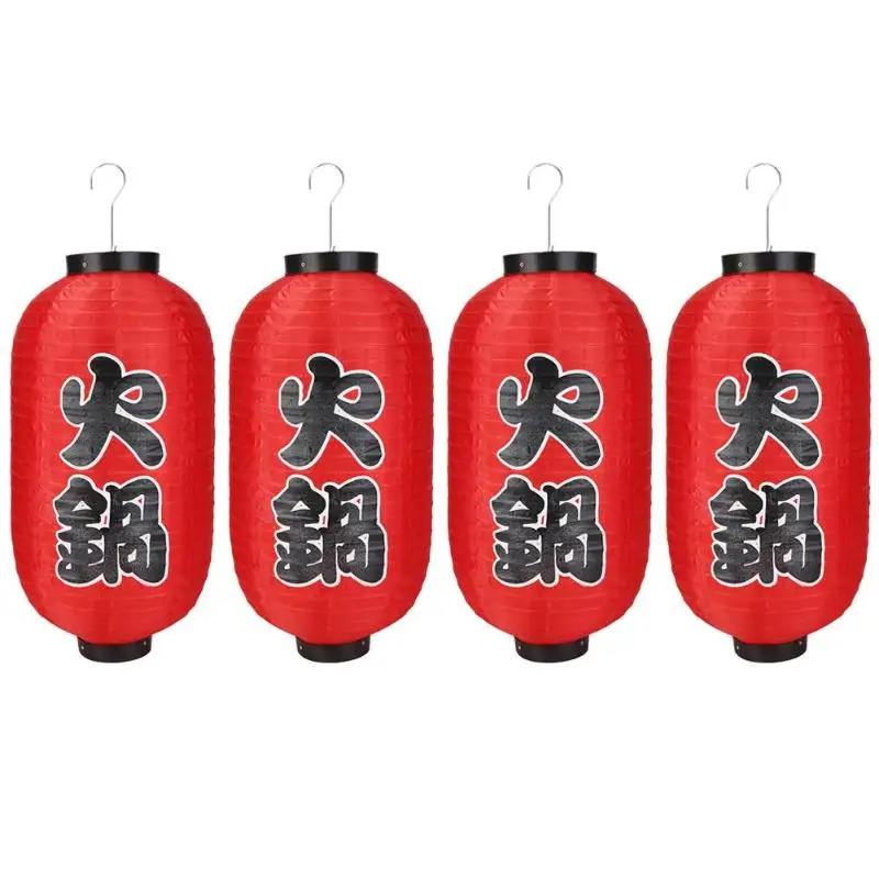 4Pcs VKTECH 10 дюймов горячий горшок суши фонарь японский стиль печать водонепроницаемый барные фонари ресторан паб украшения аксессуары Новинка - Цвет: 4Pcs