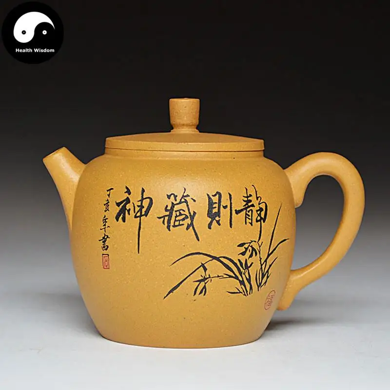 

Yixing Zisha Teapot 260ml,Duan Clay